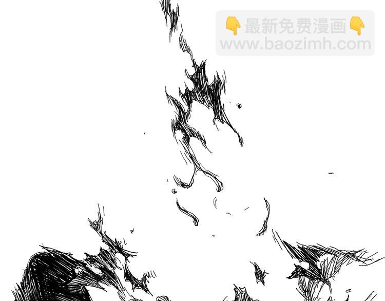 第5话 奇怪的男人（4）94