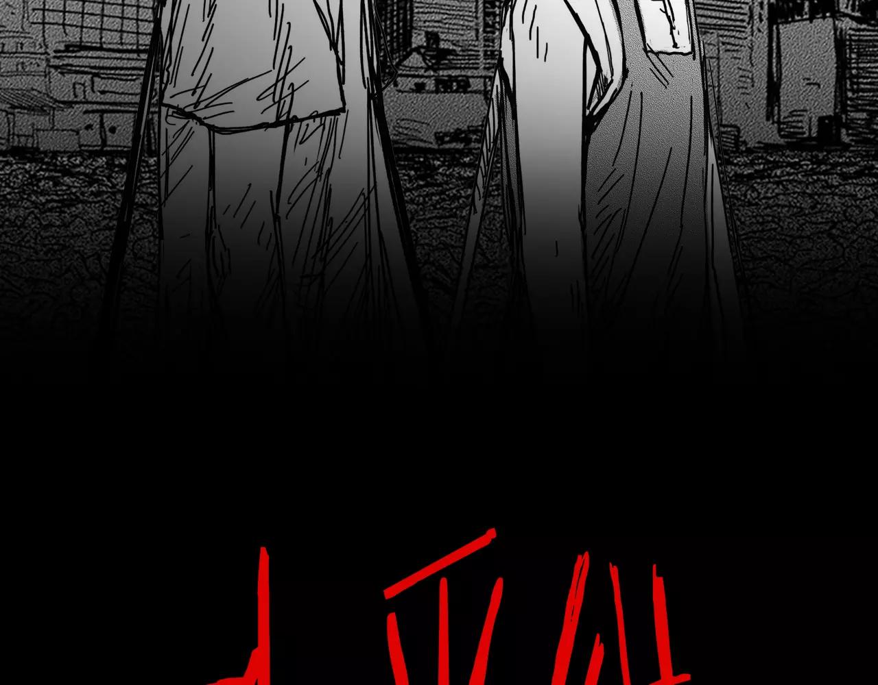 第8话 穿西装的男人（3）1