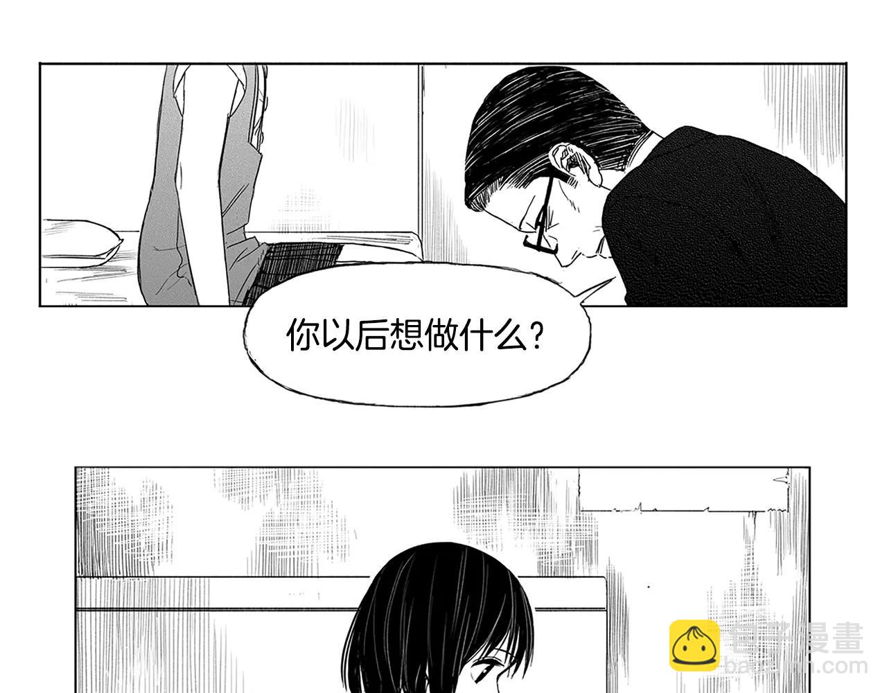 第8话 穿西装的男人（3）11