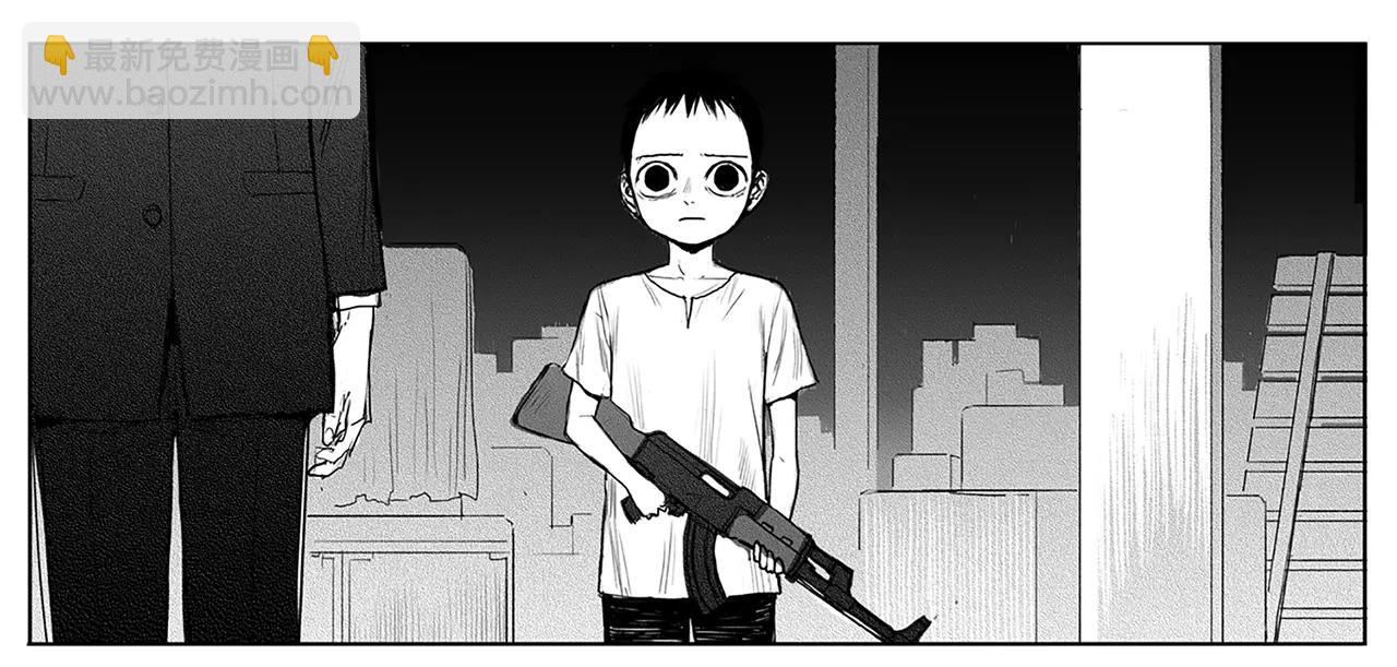 第8话 穿西装的男人（3）44