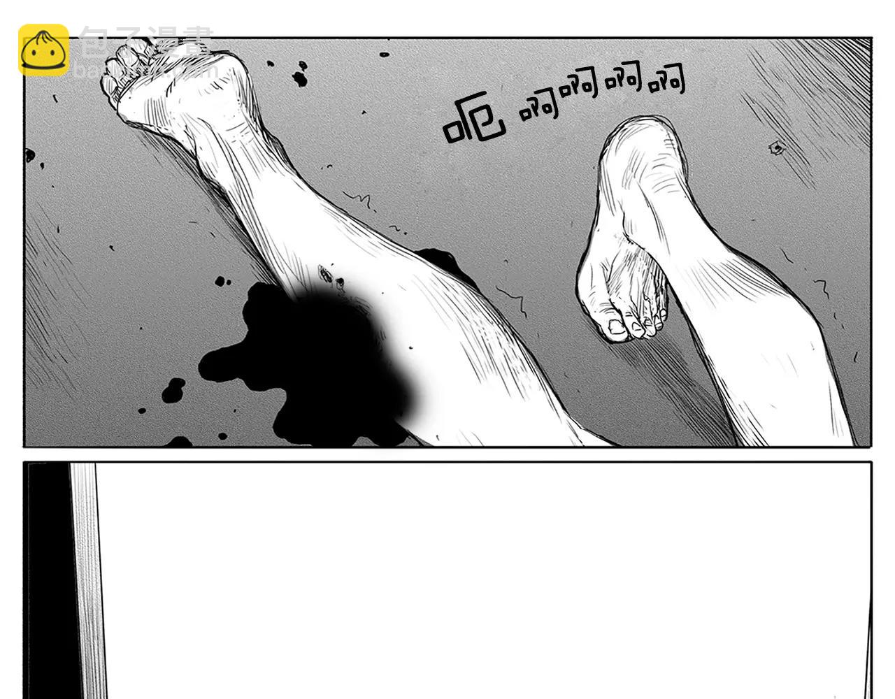 第8话 穿西装的男人（3）67