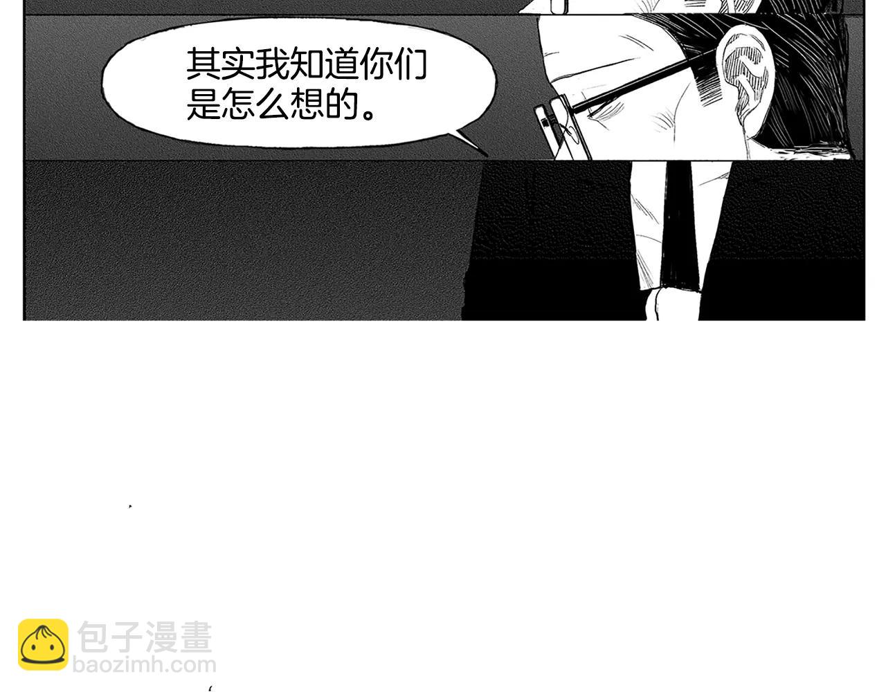 第8话 穿西装的男人（3）73