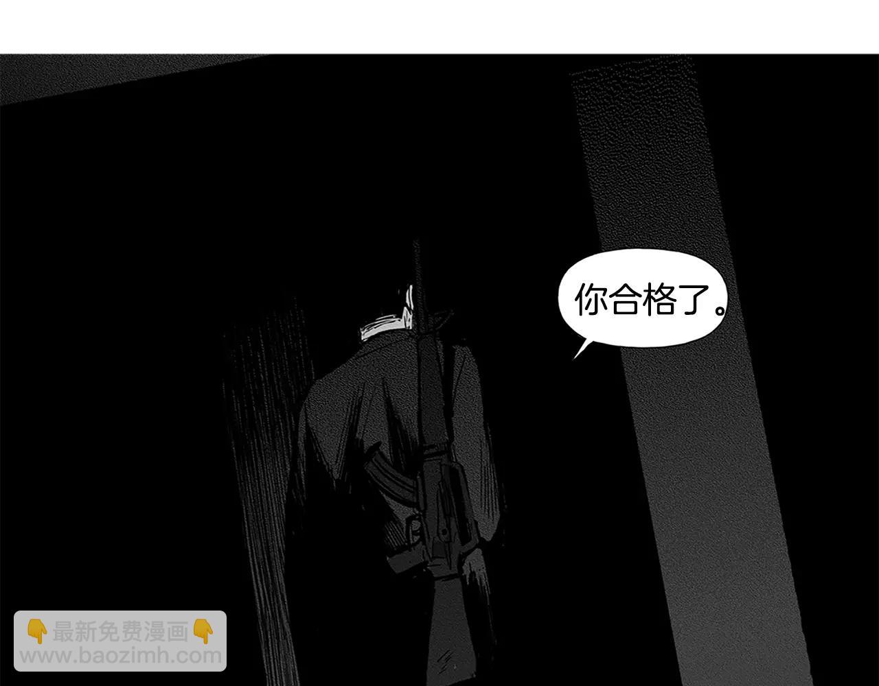 第8话 穿西装的男人（3）80