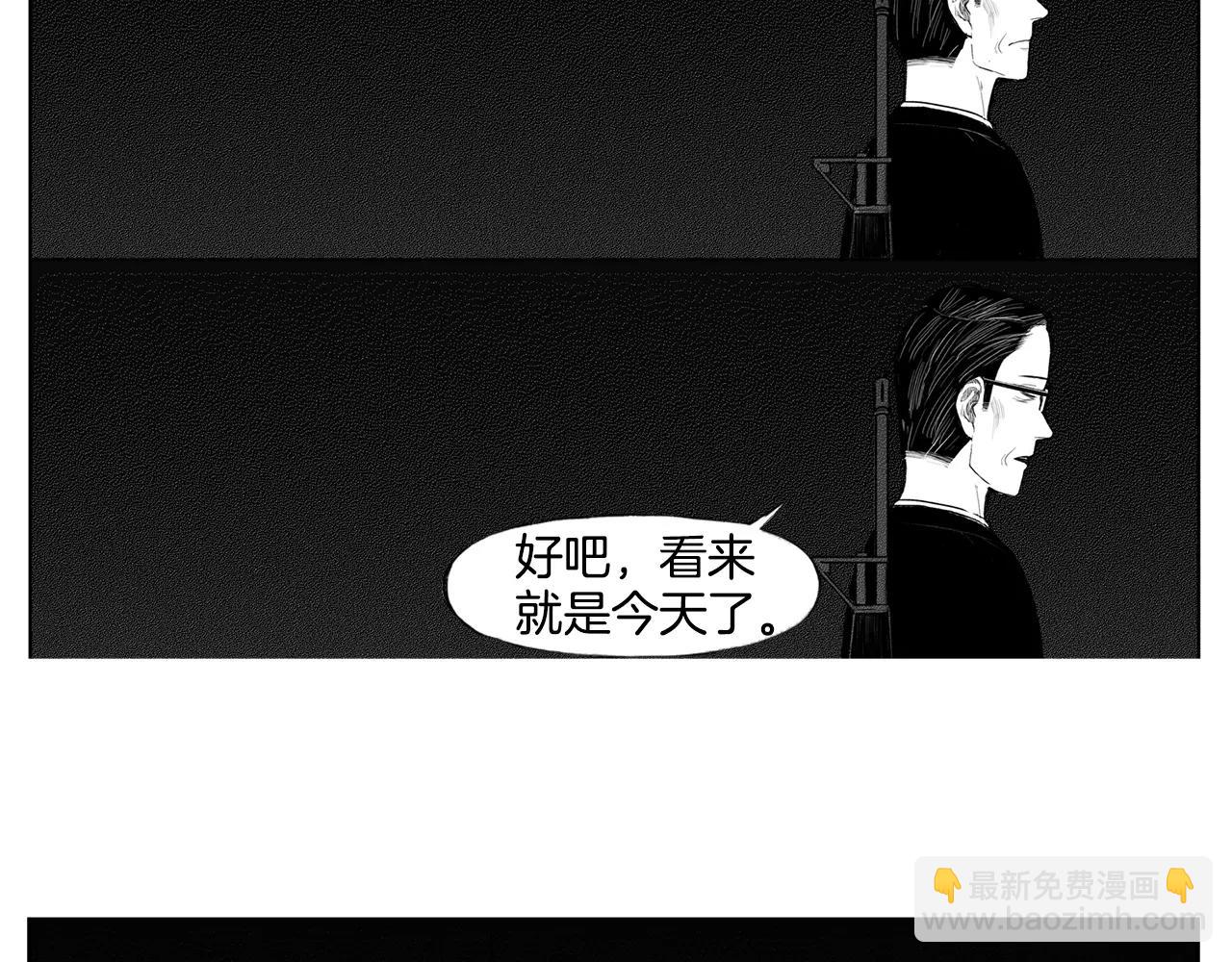 第9话 穿西装的男人（4）103