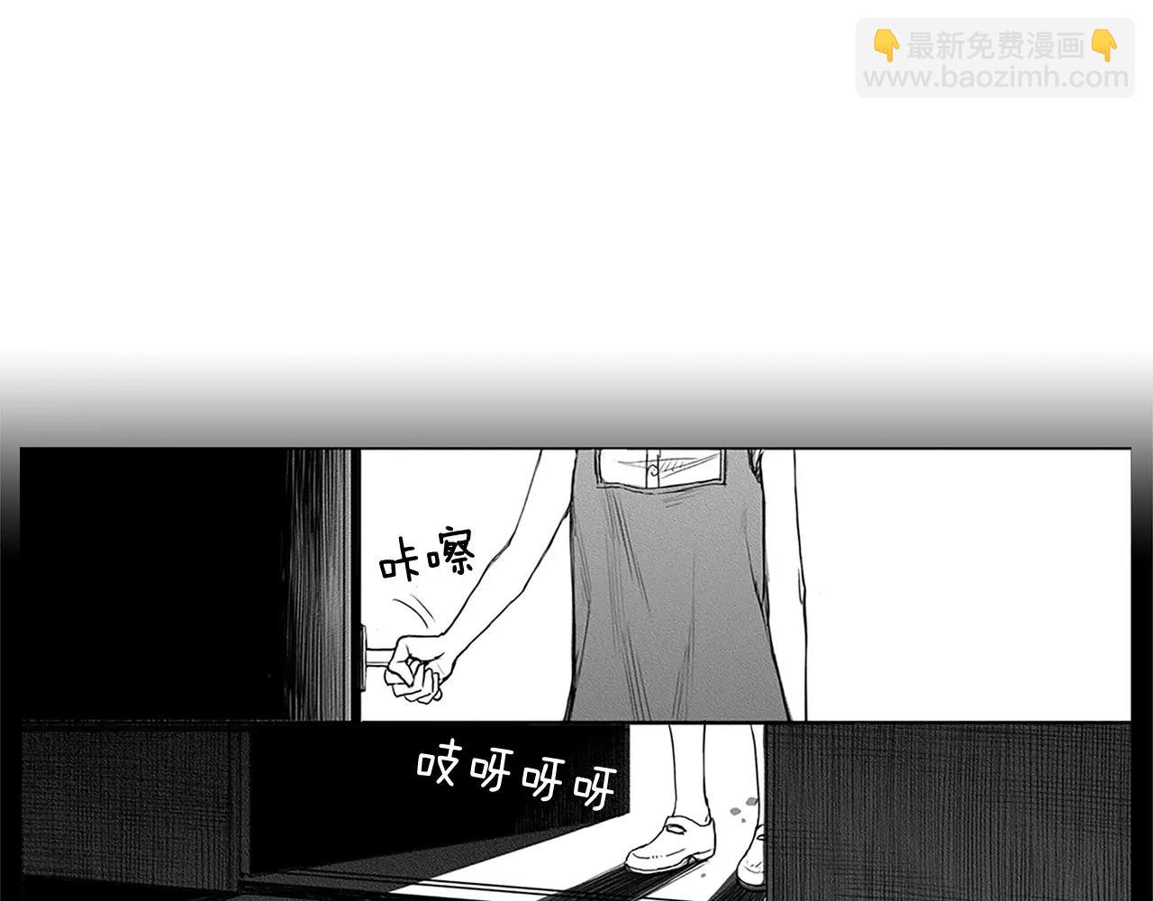 第9话 穿西装的男人（4）11
