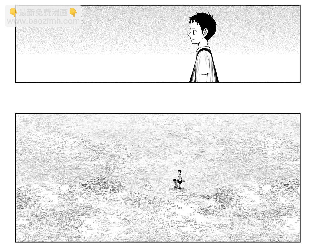 第9话 穿西装的男人（4）140