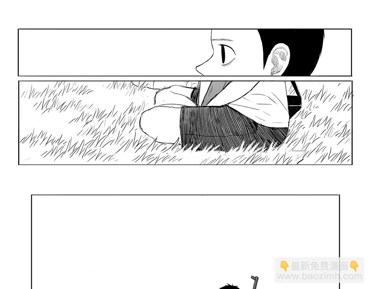 第9话 穿西装的男人（4）141