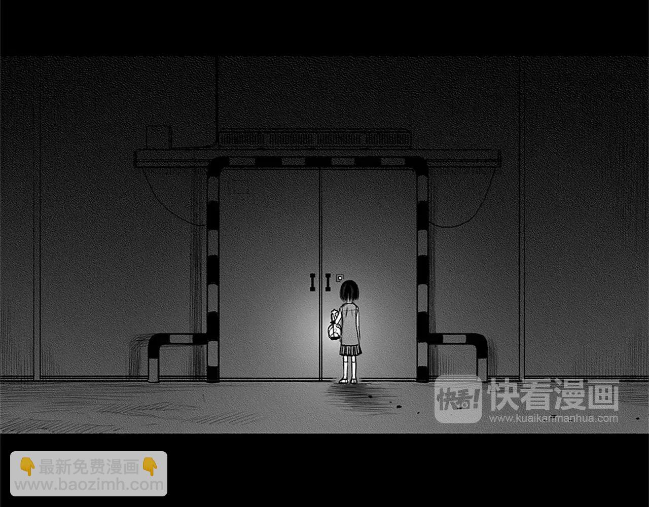 第9话 穿西装的男人（4）22