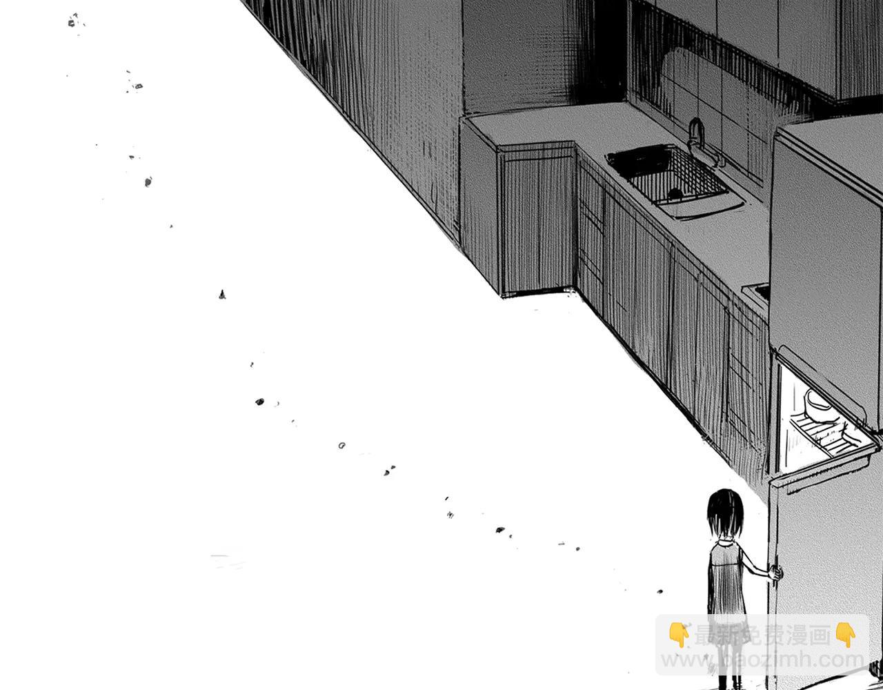 第9话 穿西装的男人（4）4
