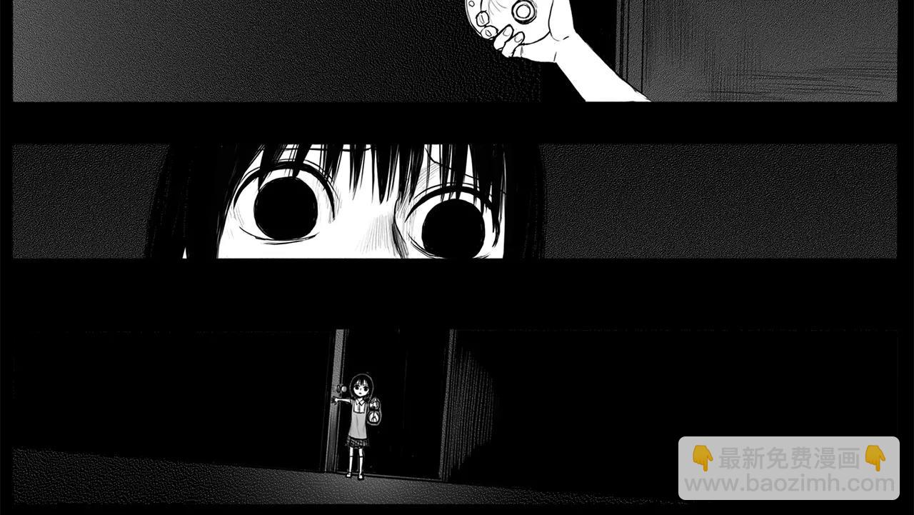 第9话 穿西装的男人（4）48