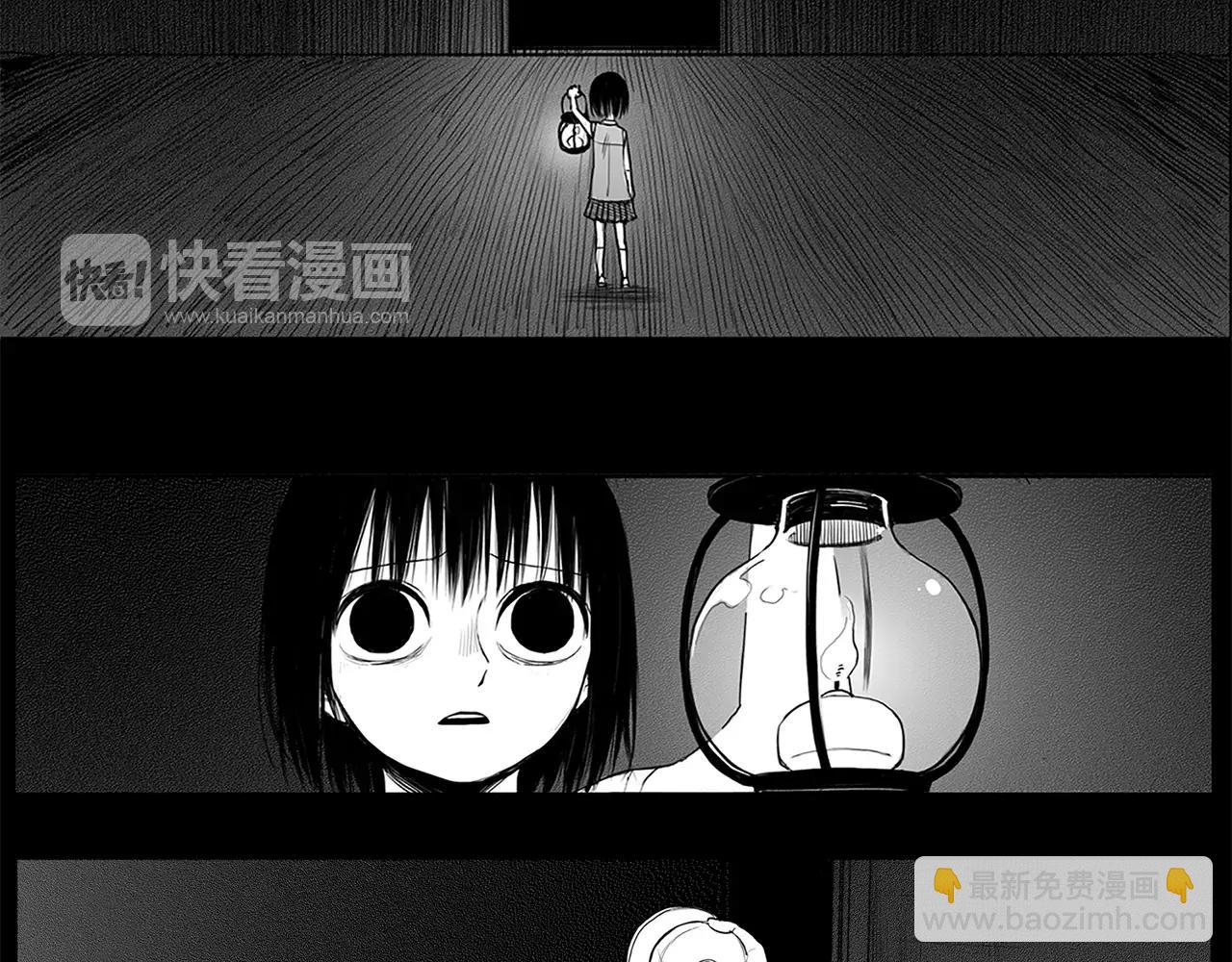 第9话 穿西装的男人（4）51
