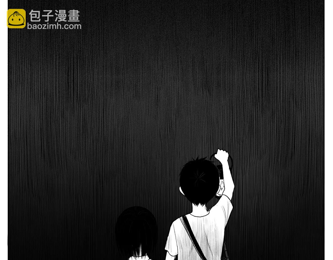 第9话 穿西装的男人（4）95