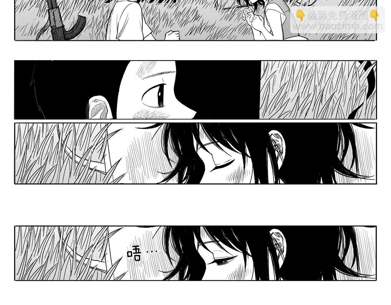 第10话 少年与少女（1）18