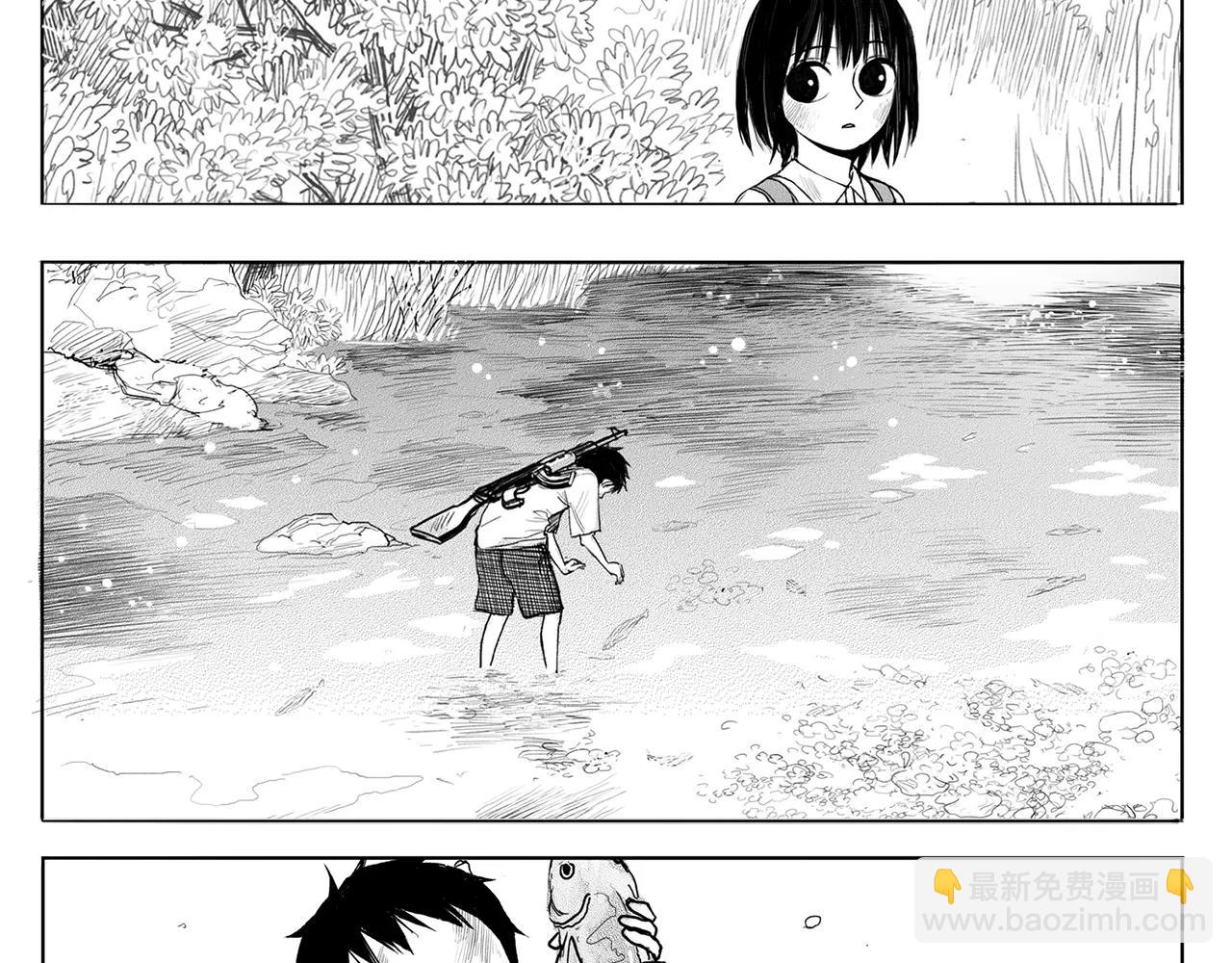 第10话 少年与少女（1）23