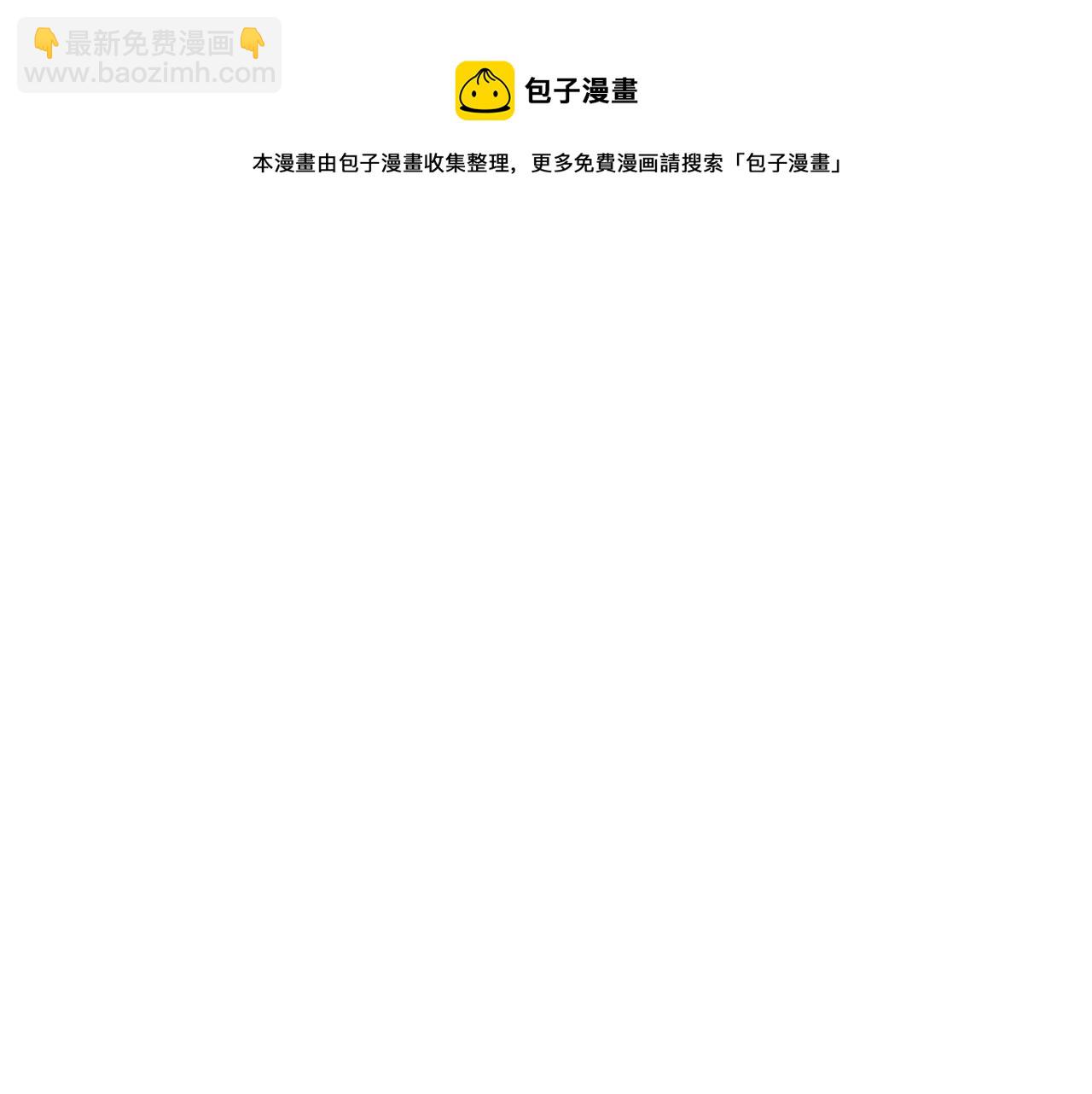 第10话 少年与少女（1）44