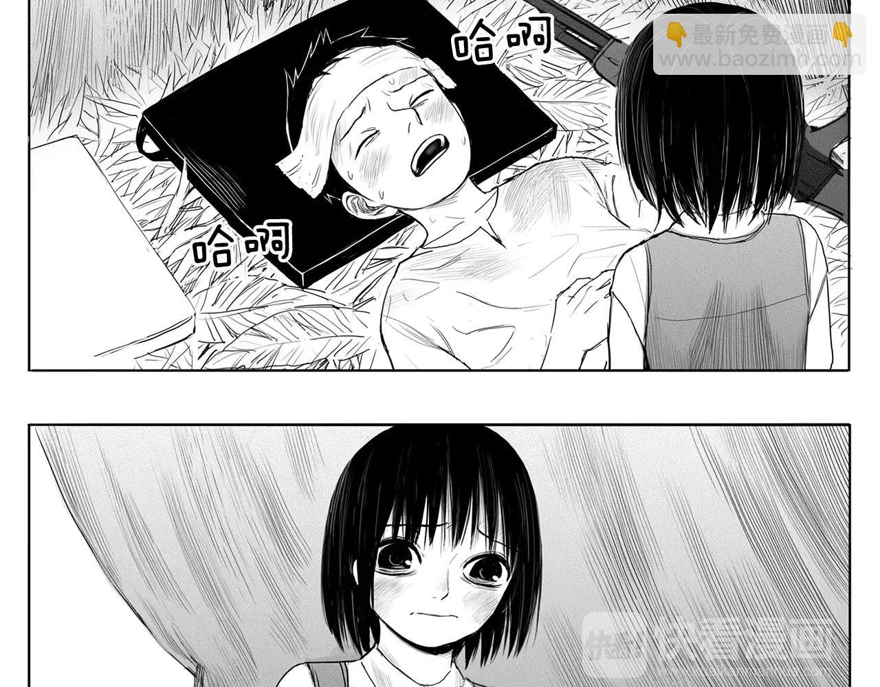 第10话 少年与少女（1）59