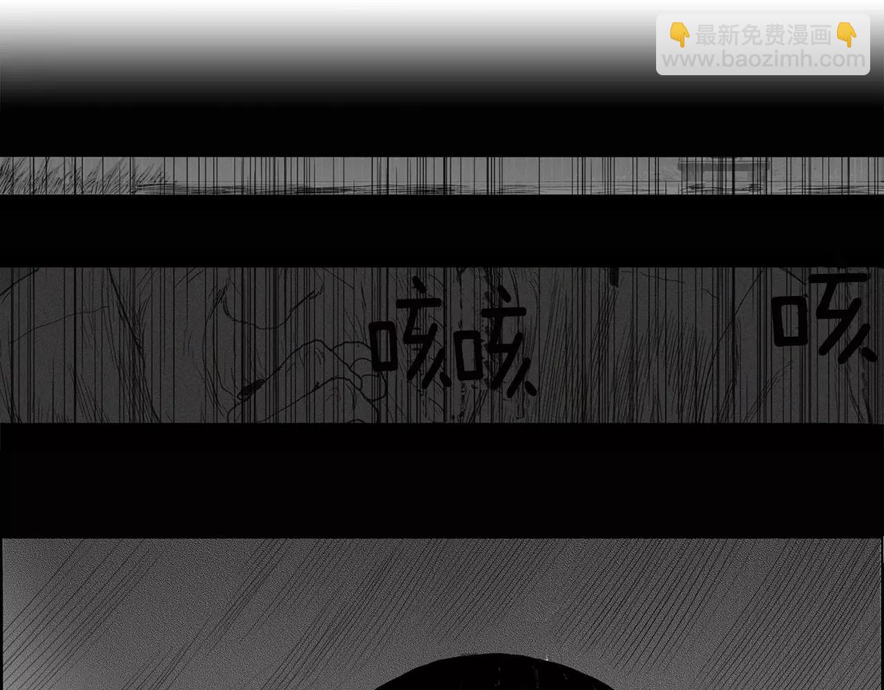 第10话 少年与少女（1）79