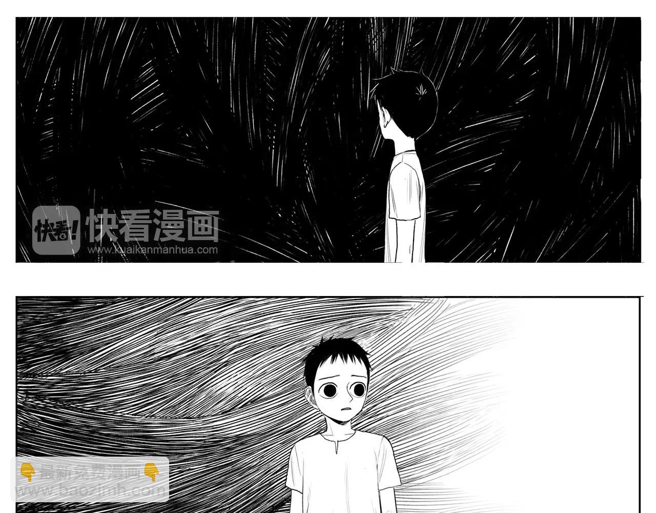 第10话 少年与少女（1）8