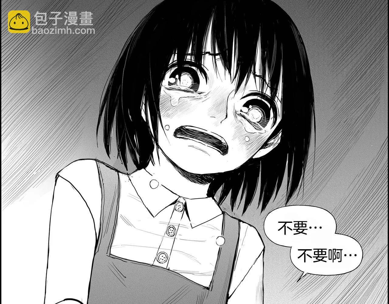 第10话 少年与少女（1）80