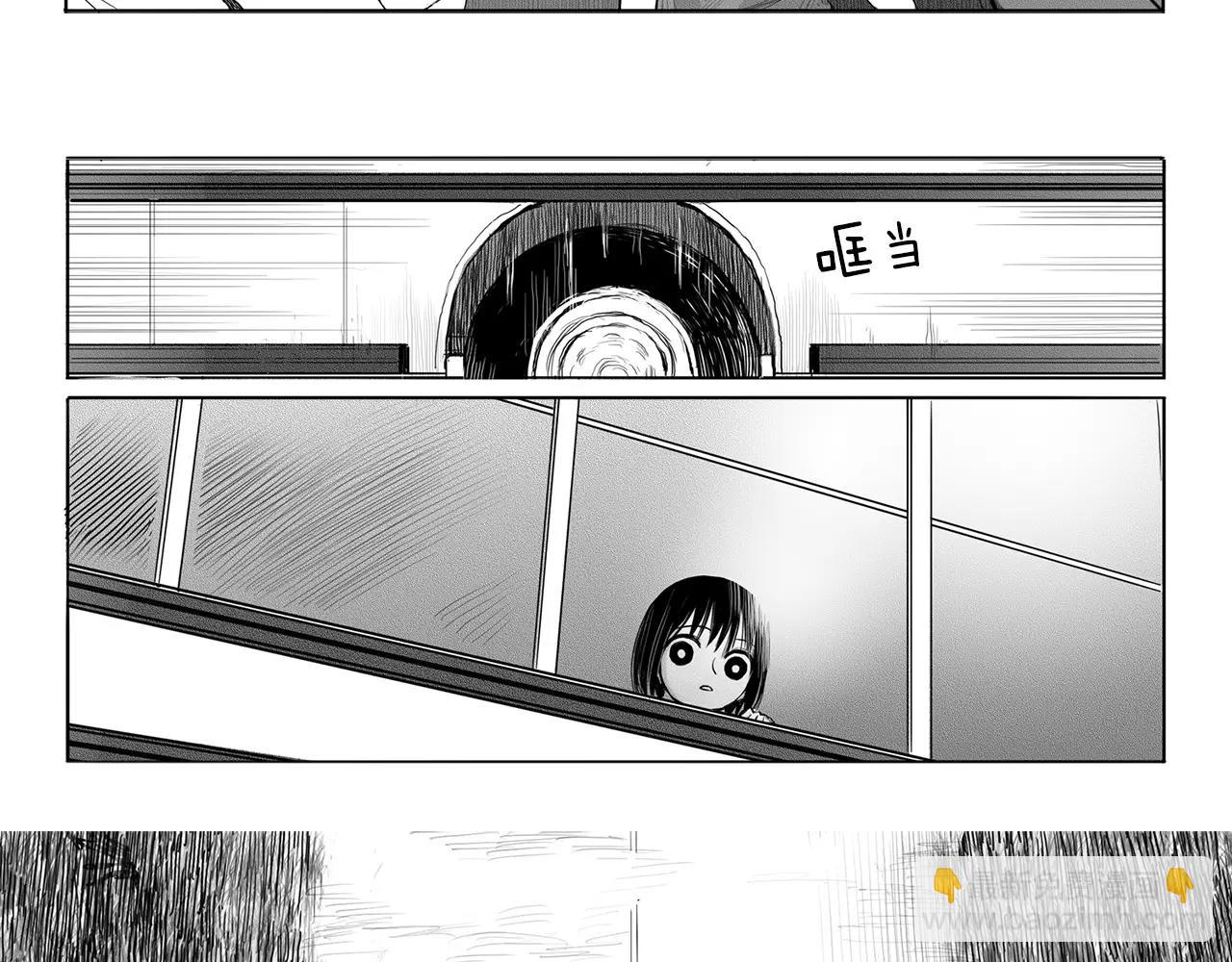 第11话 少女（1）13
