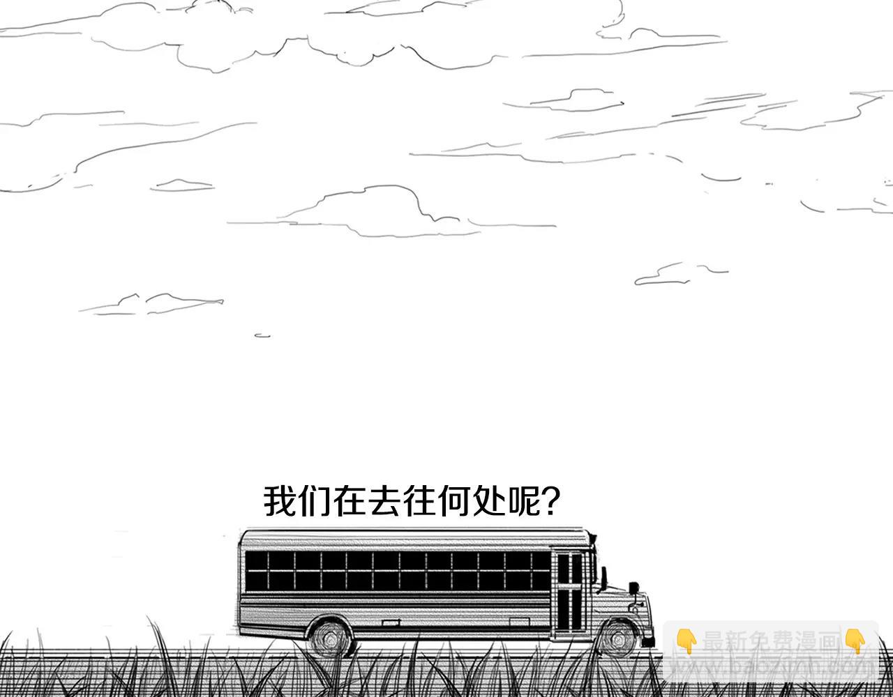 第11话 少女（1）23