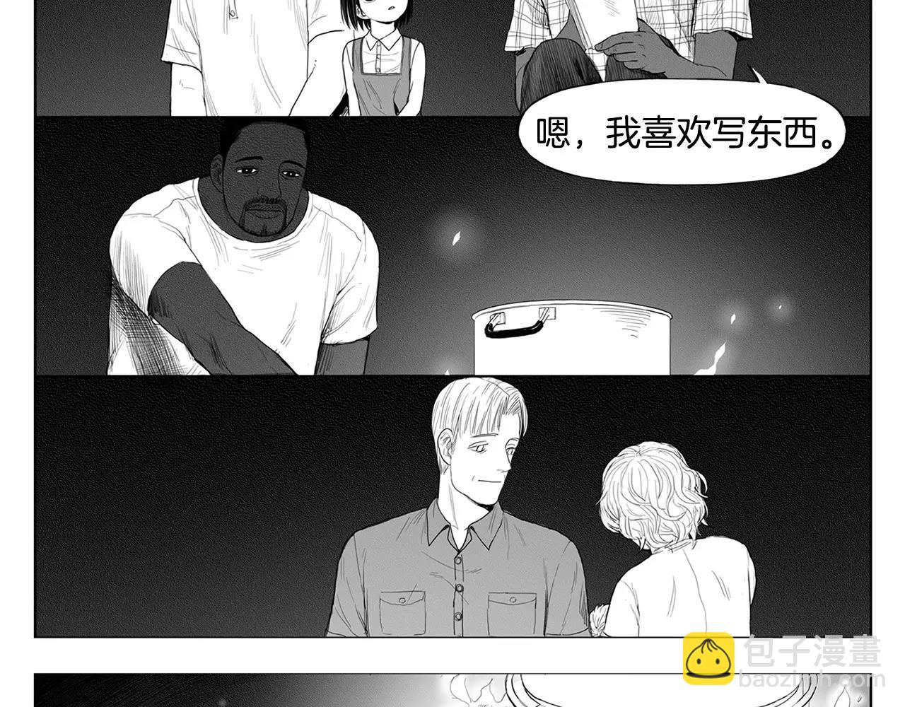 第11话 少女（1）35