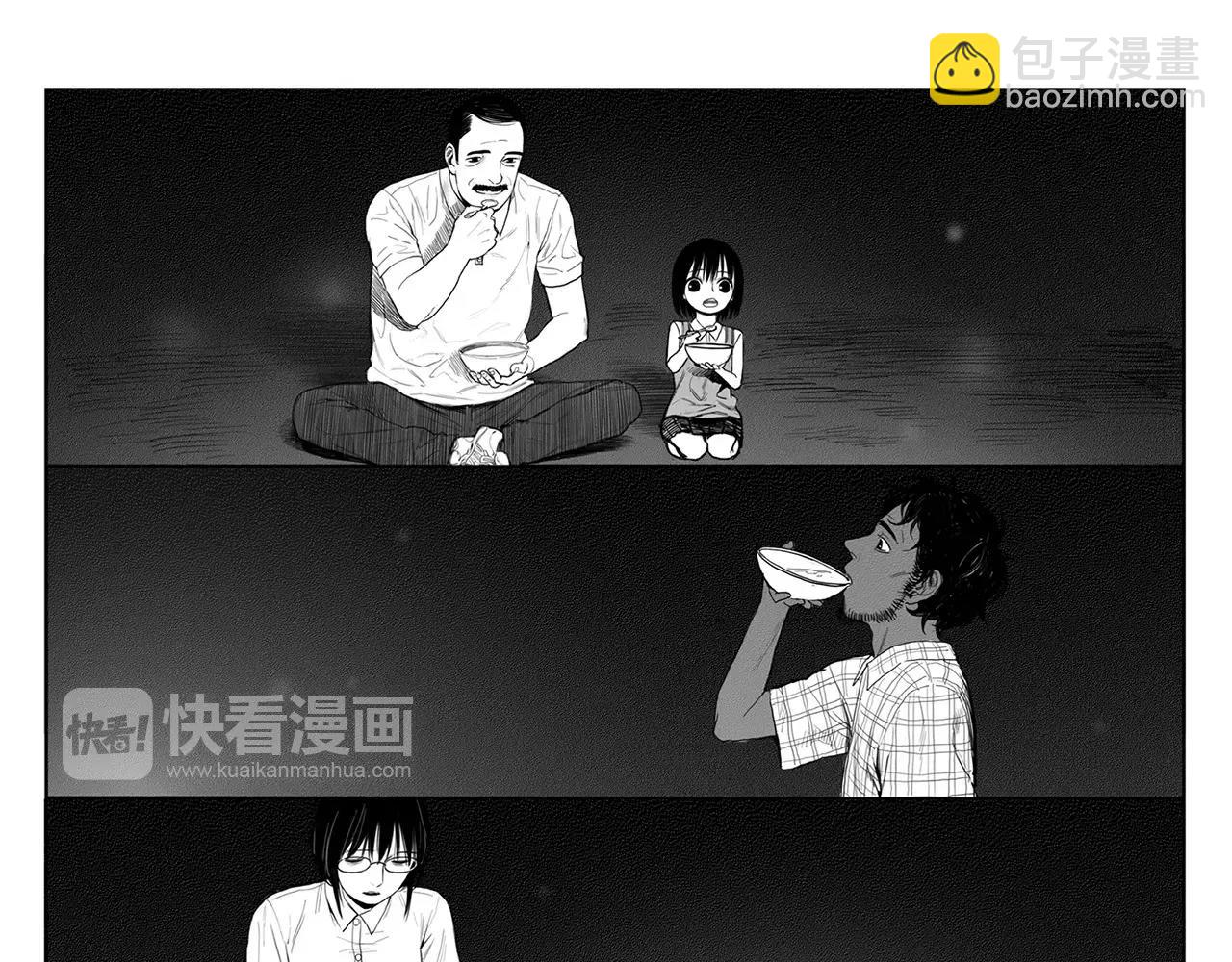 第11话 少女（1）41