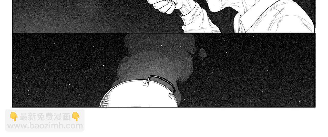 第11话 少女（1）43