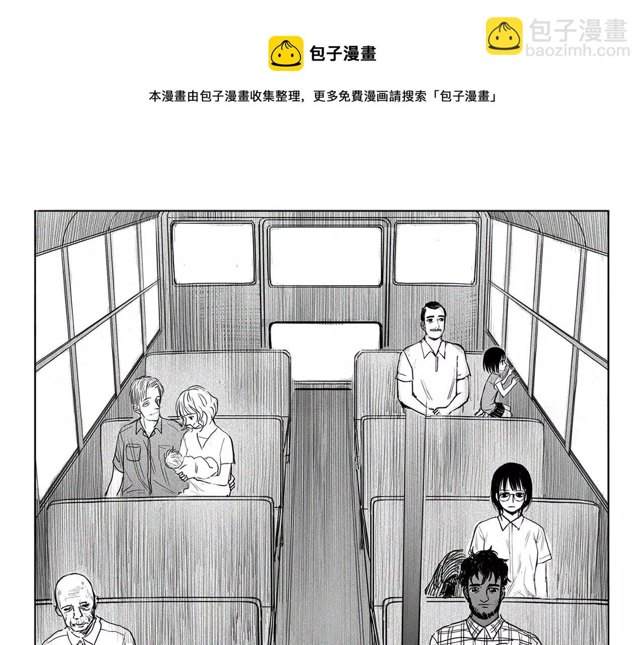 第11话 少女（1）5