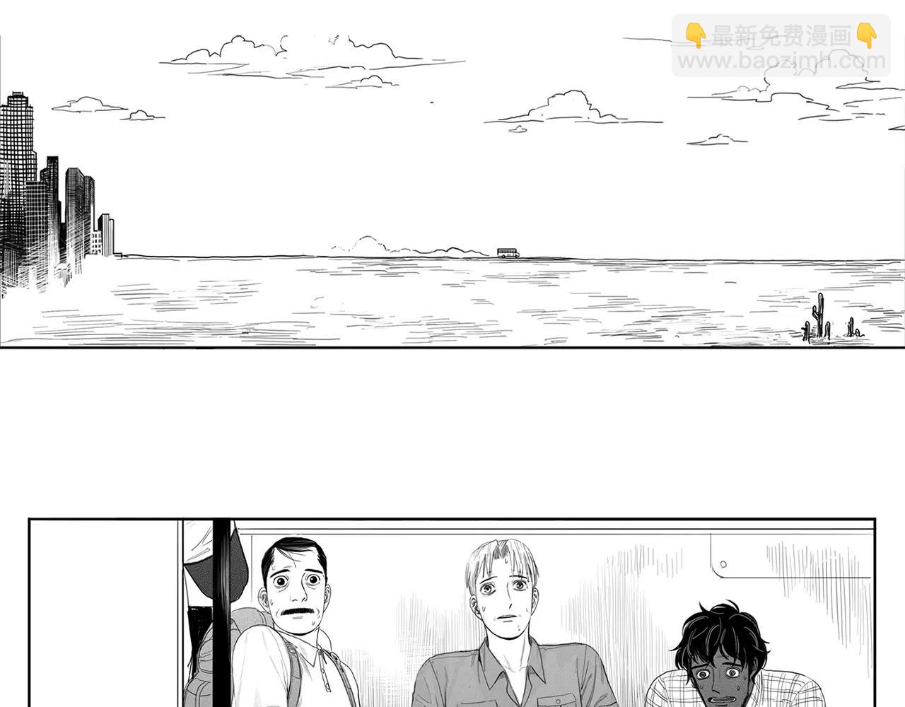 第11话 少女（1）54