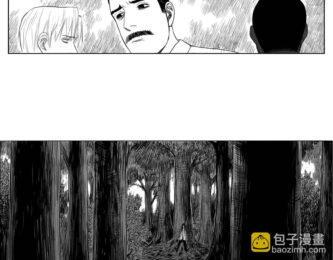 第12话 少女（2）108
