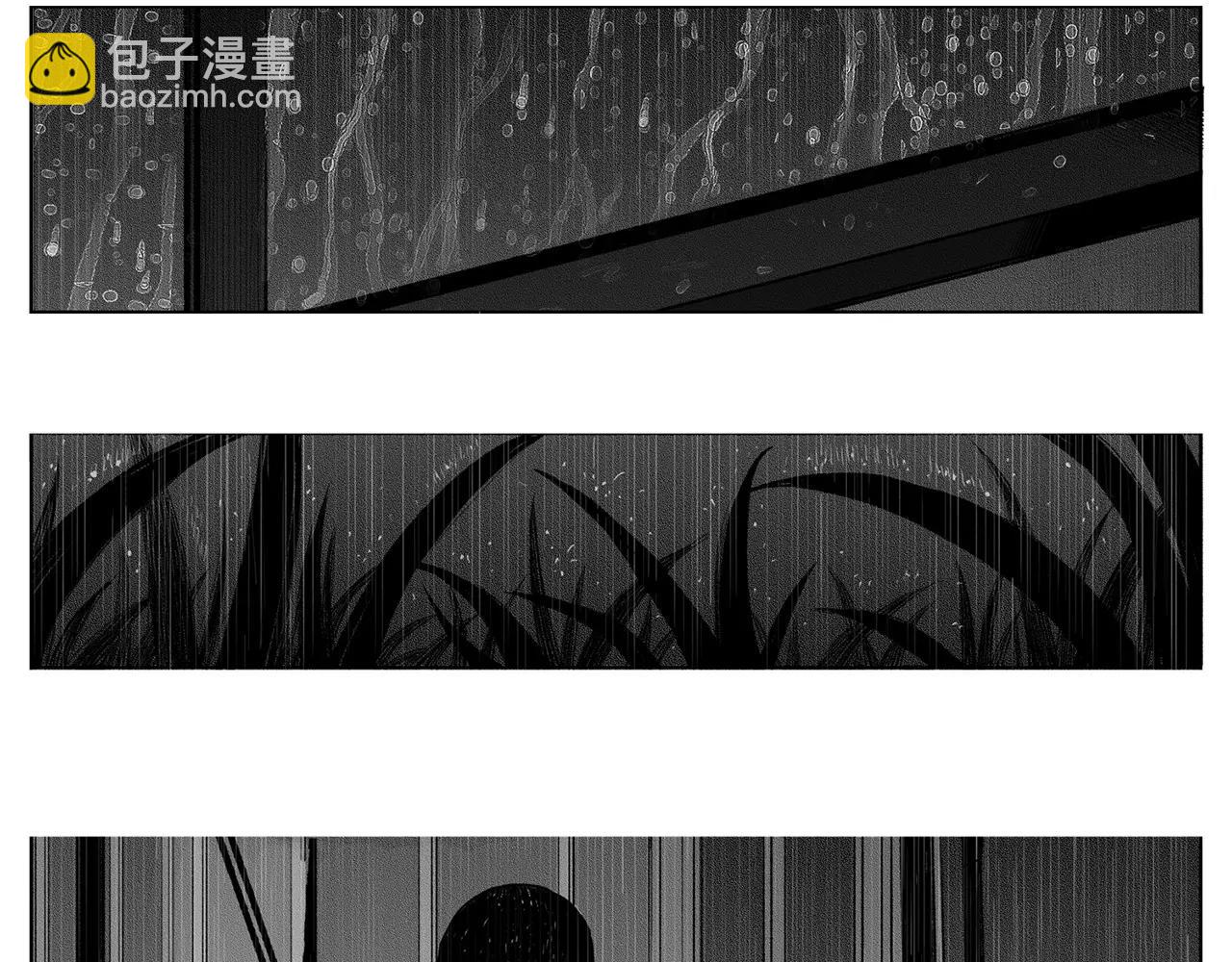 第12话 少女（2）16