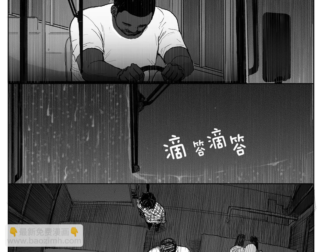 第12话 少女（2）17