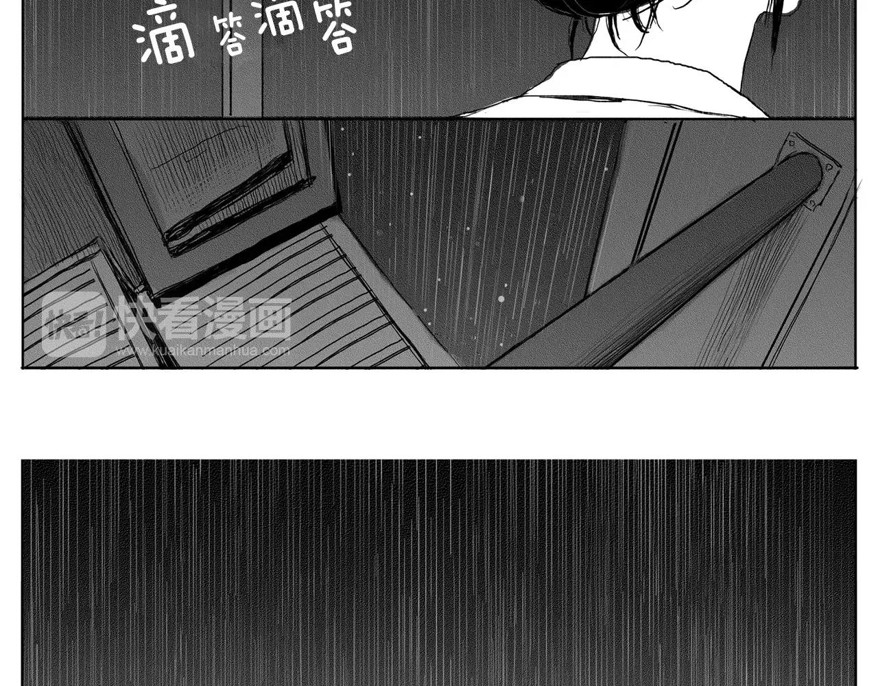 第12话 少女（2）19