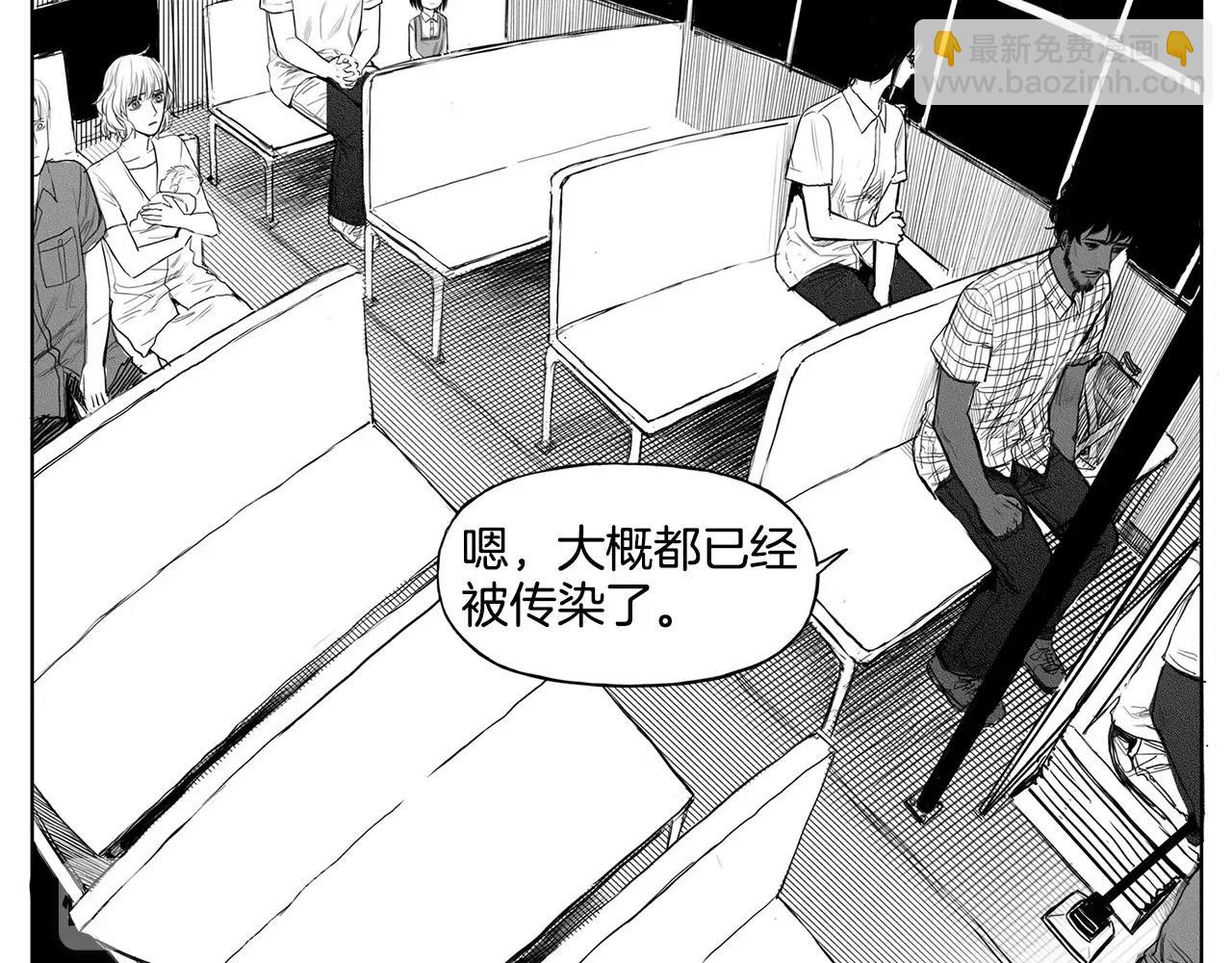 第12话 少女（2）40