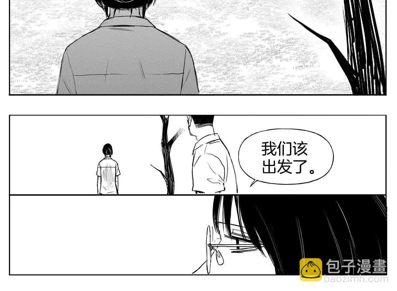 第12话 少女（2）87