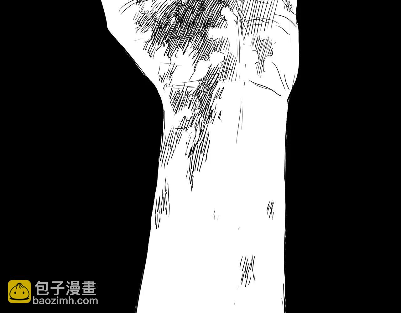 第13话 少女（3）100