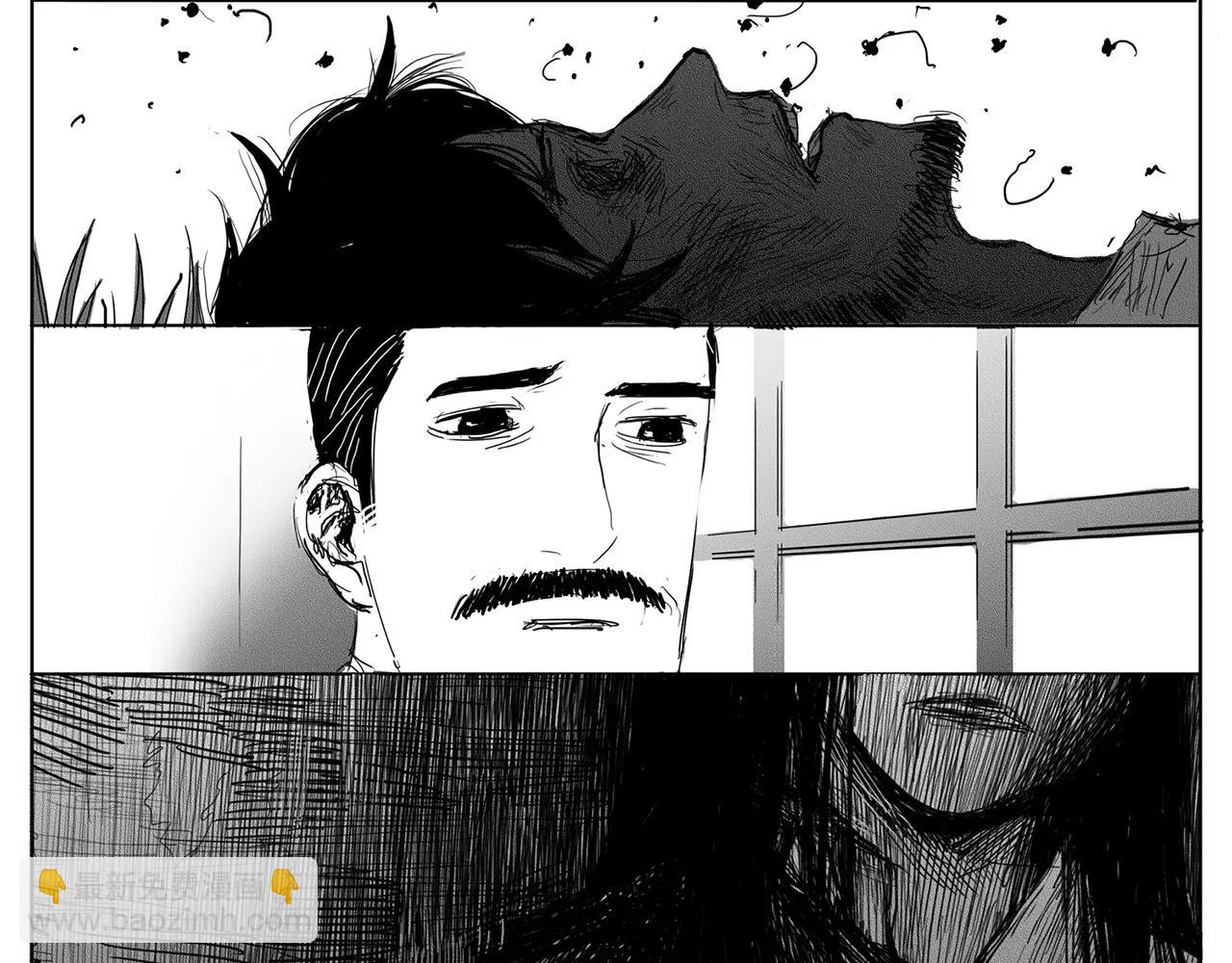 第13话 少女（3）11