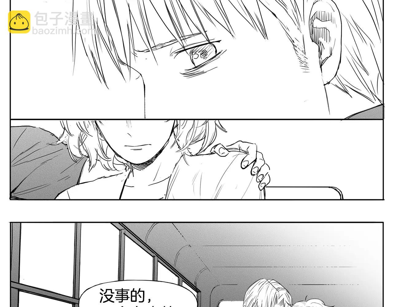 第13话 少女（3）14