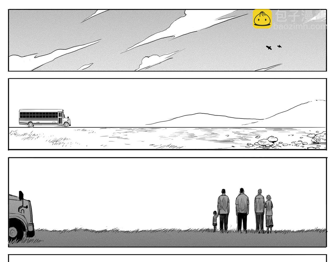第13话 少女（3）17