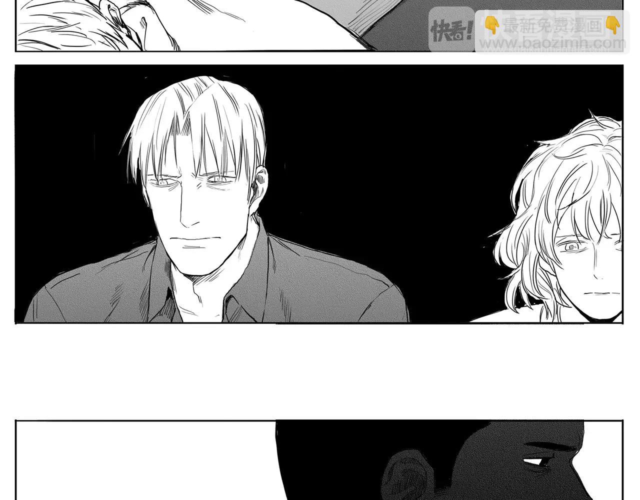 第13话 少女（3）25