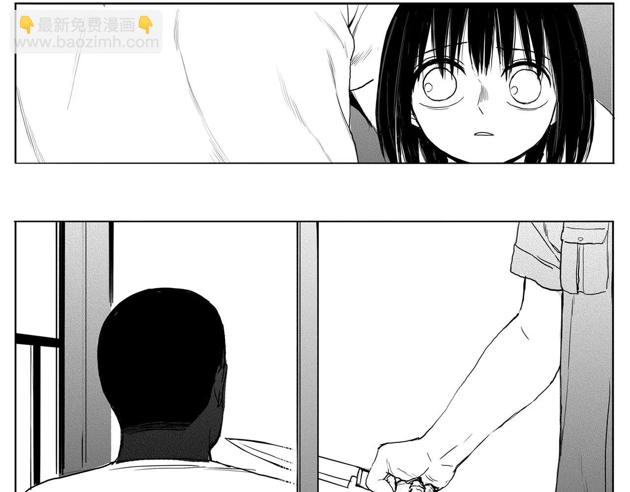 第13话 少女（3）29