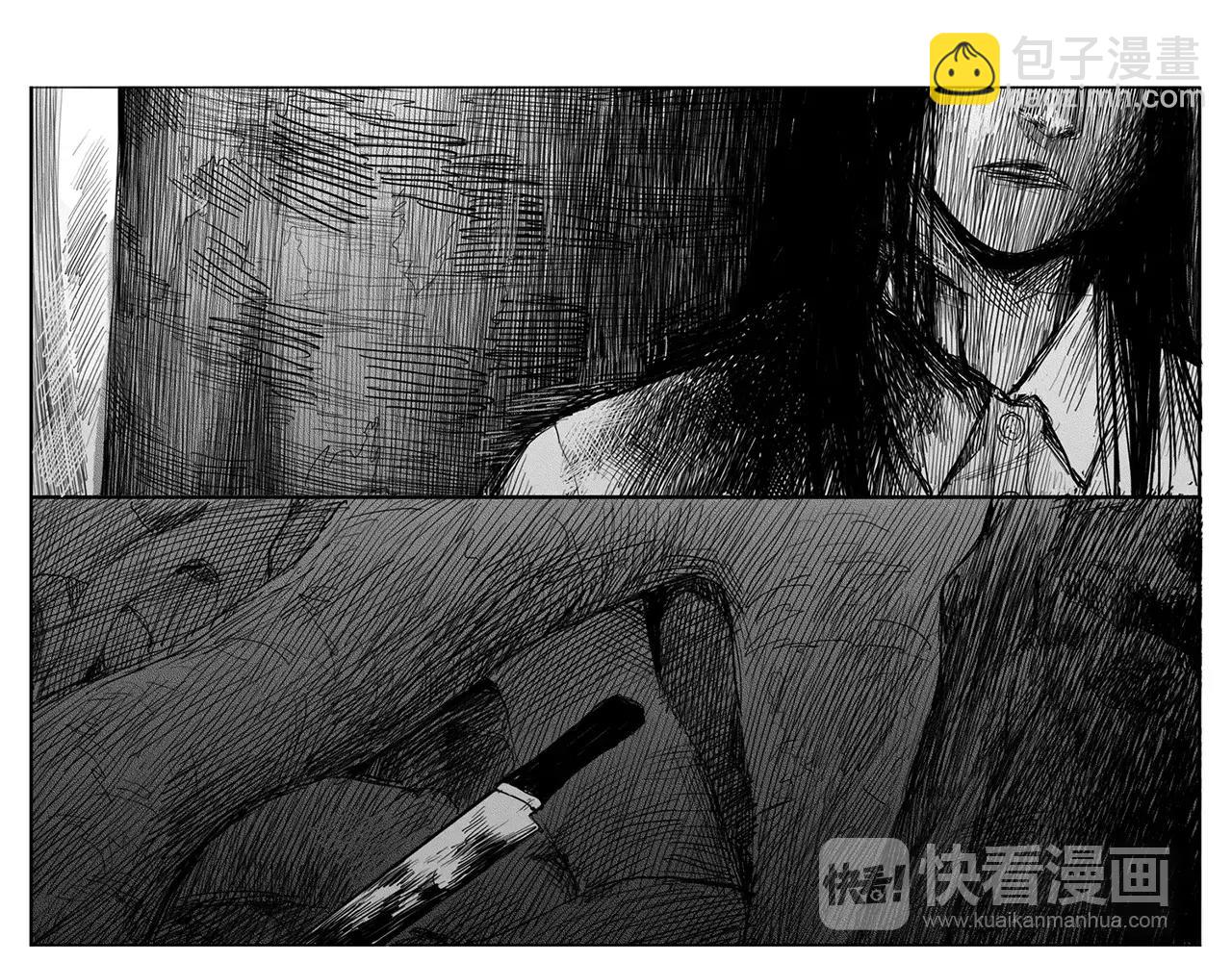 第13话 少女（3）5