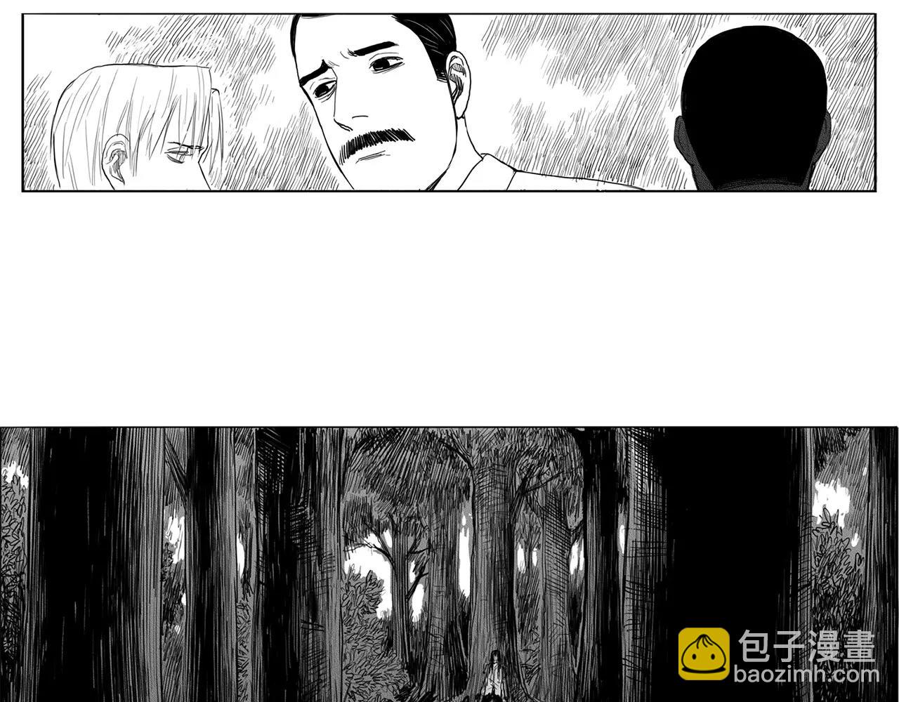 第13话 少女（3）6