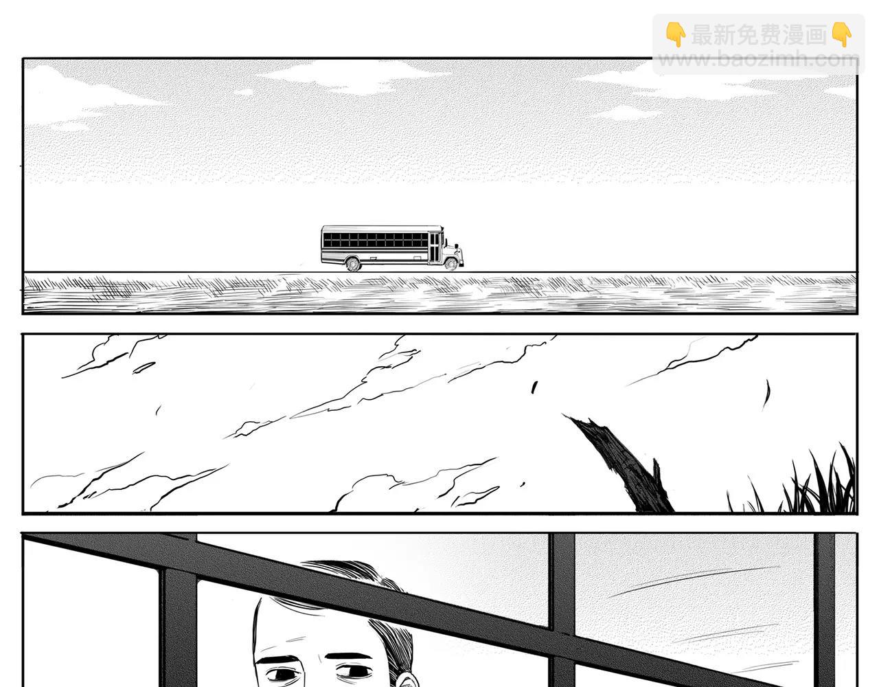 第13话 少女（3）64