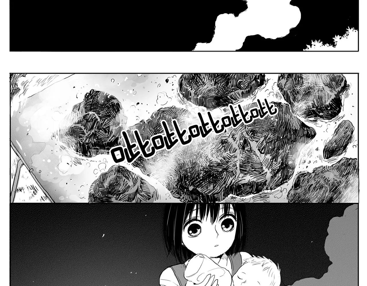 第13话 少女（3）70