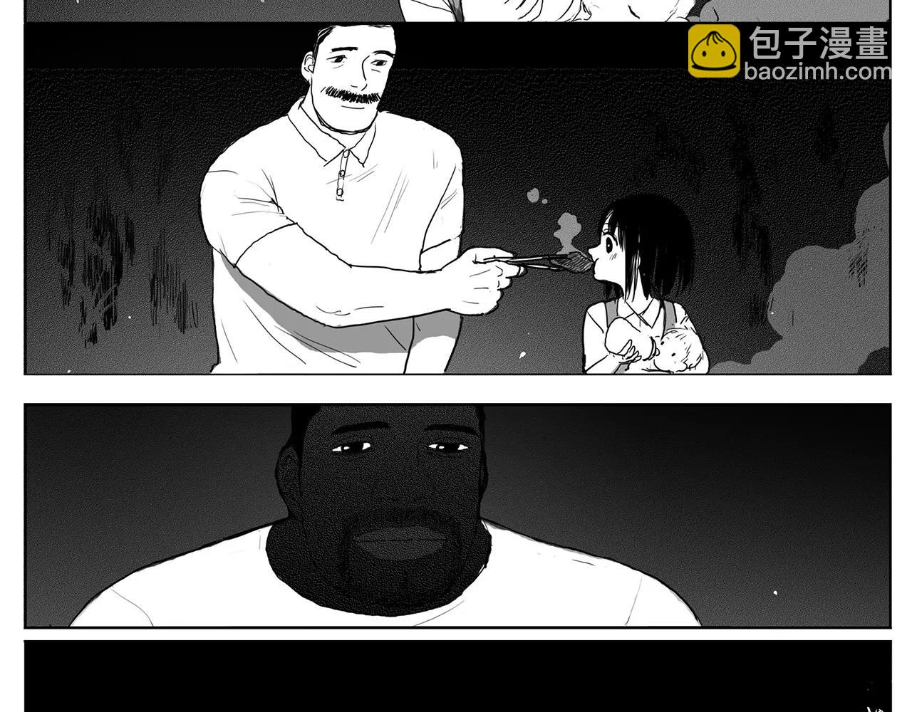第13话 少女（3）71