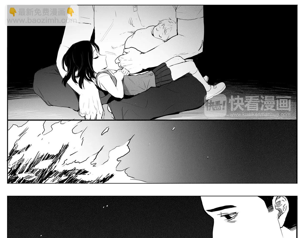 第13话 少女（3）73