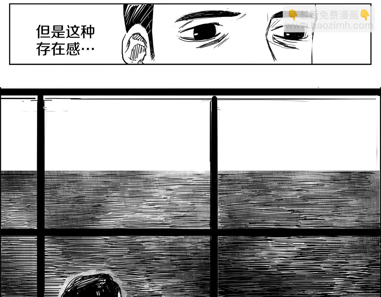 第13话 少女（3）81