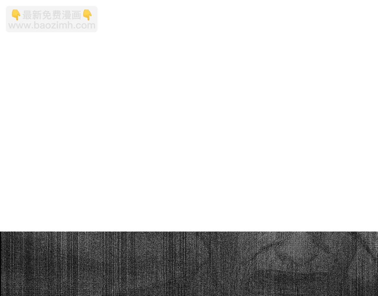 第13话 少女（3）96